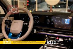 هیوندای سەنتافی